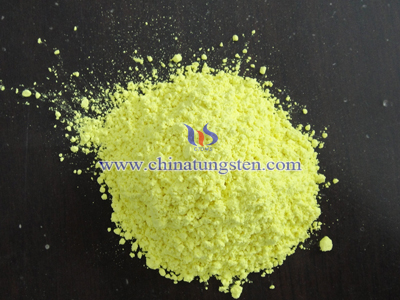 タングステン酸化物畫像